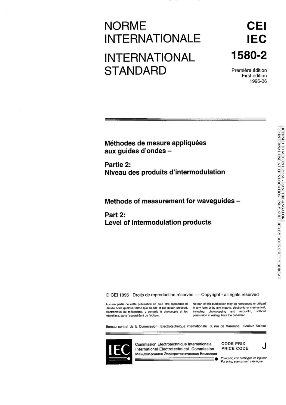 IEC_61580-2-1996_scan.pdf_第3页