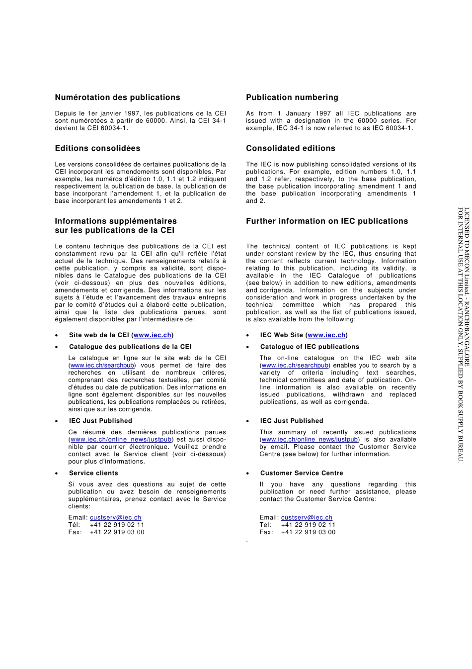 IEC_61591-2005.pdf_蜗牛文库