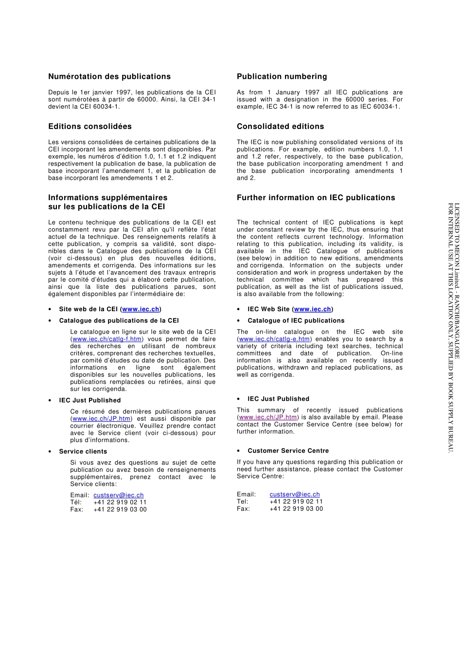 IEC_TS_61813-2000.pdf_第2页