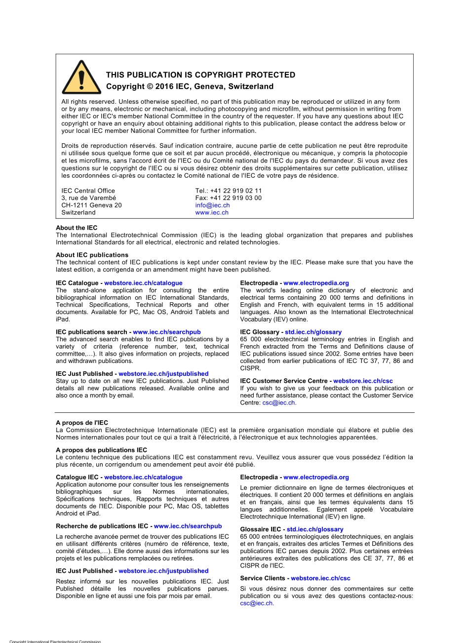 IEC_62877-1-2016.pdf_第2页