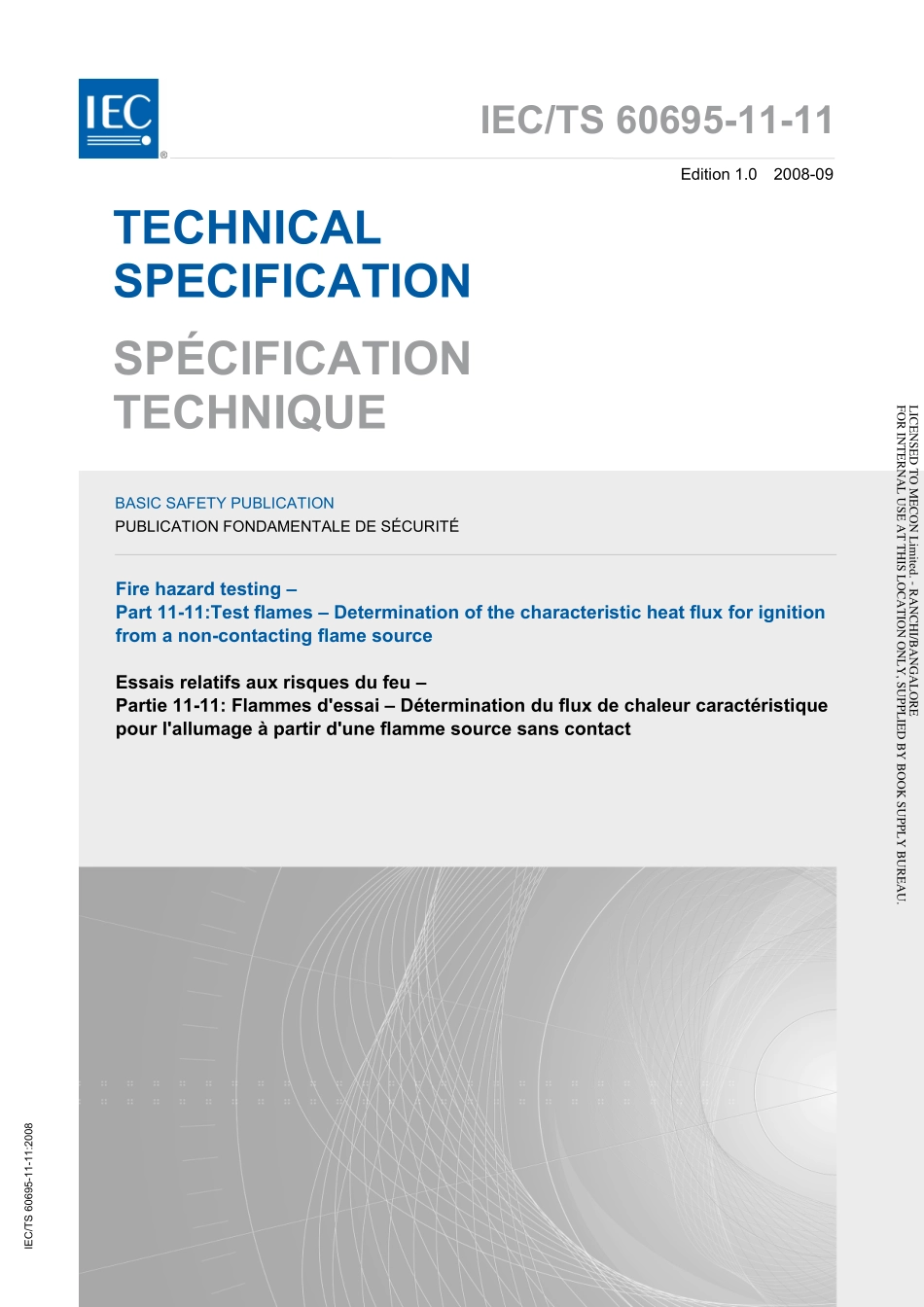 IEC_TS_60695-11-11-2008.pdf_第1页