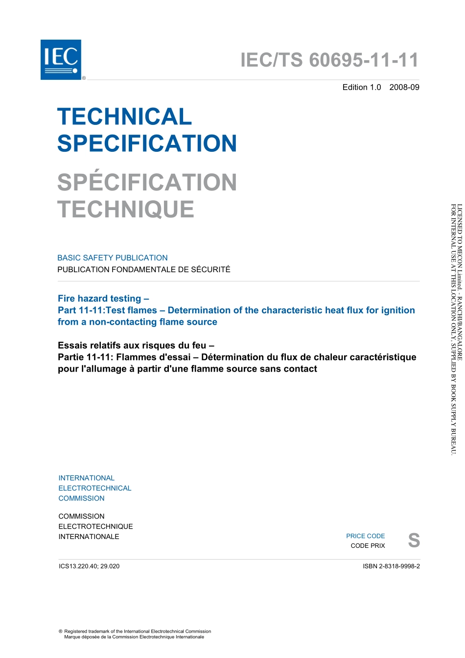 IEC_TS_60695-11-11-2008.pdf_第3页