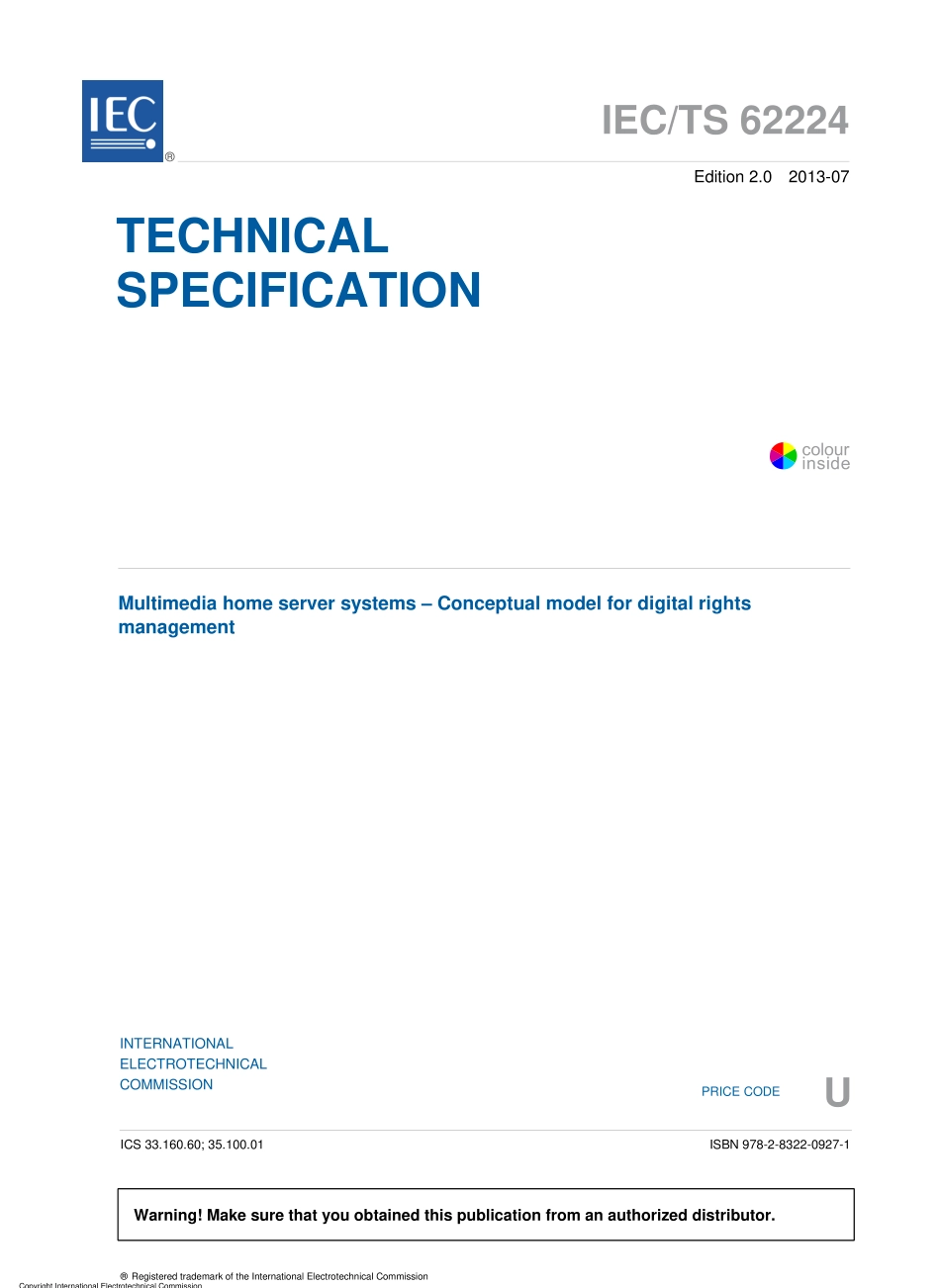 IEC_TS_62224-2013.pdf_第3页
