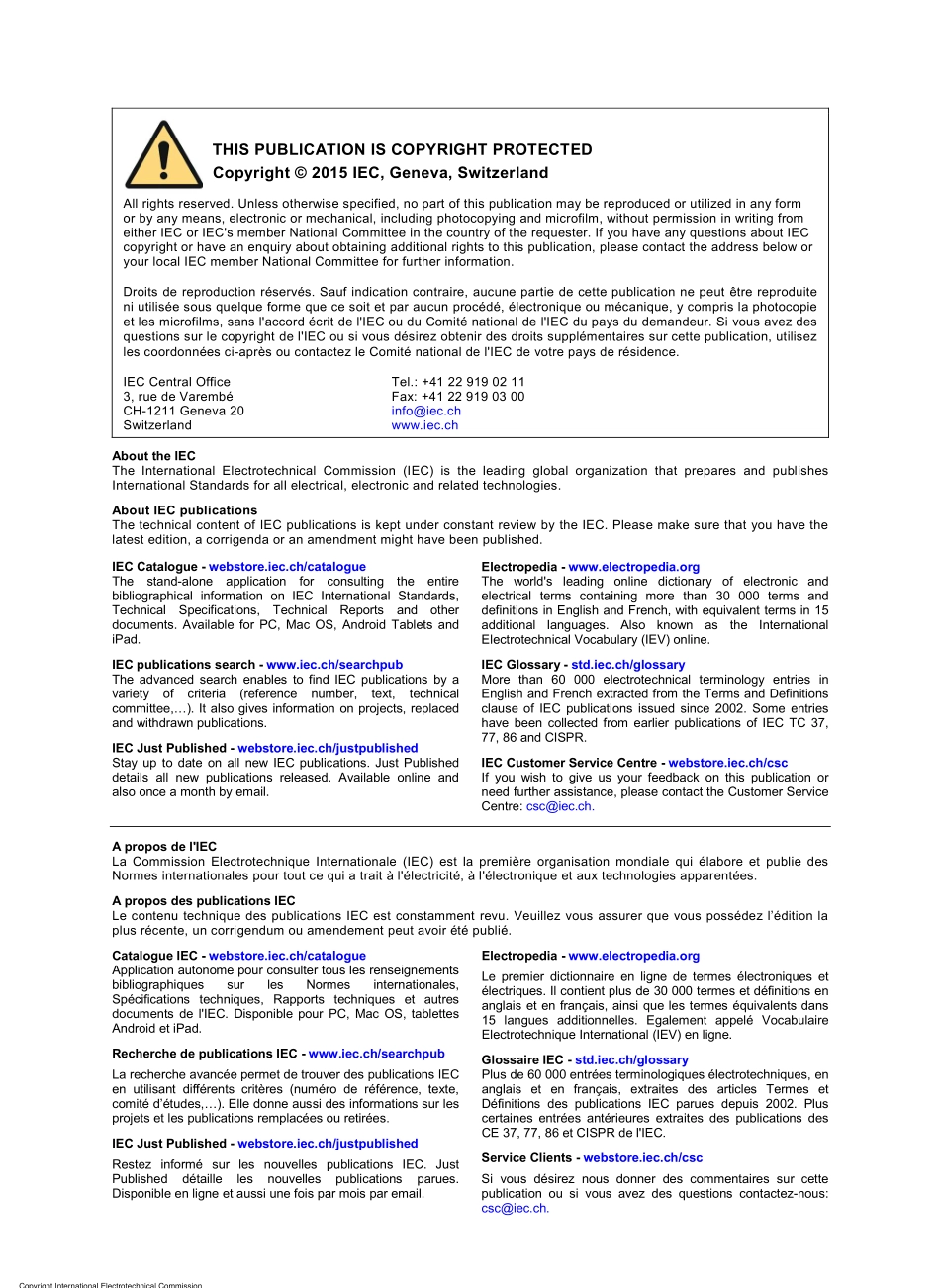 IEC_62769-103-1-2015.pdf_第2页