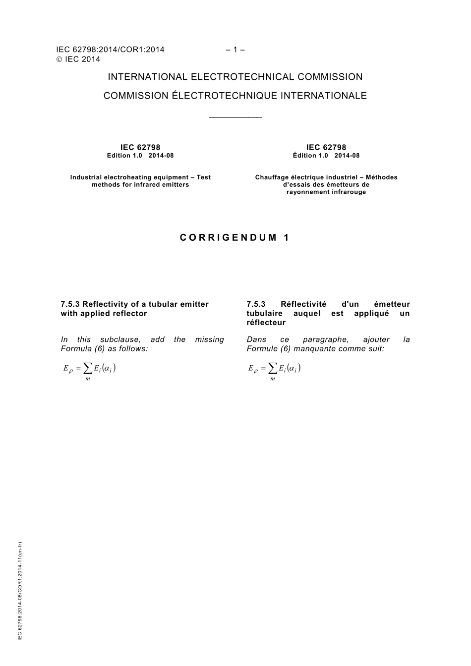 IEC_62798-2014_cor1-2014.pdf_第1页