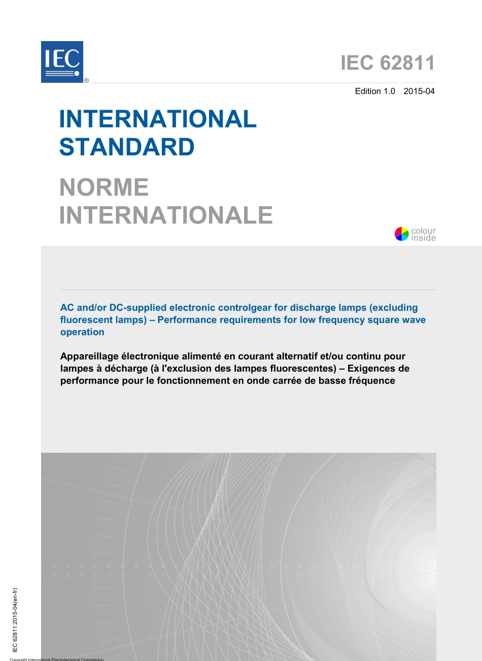IEC_62811-2015.pdf_第1页