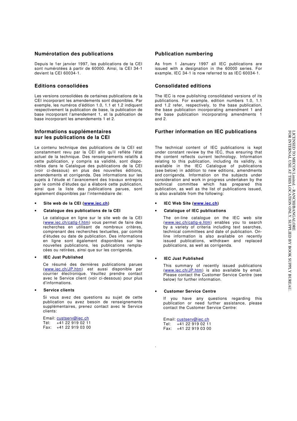 IEC_TS_61873-2001.pdf_第2页