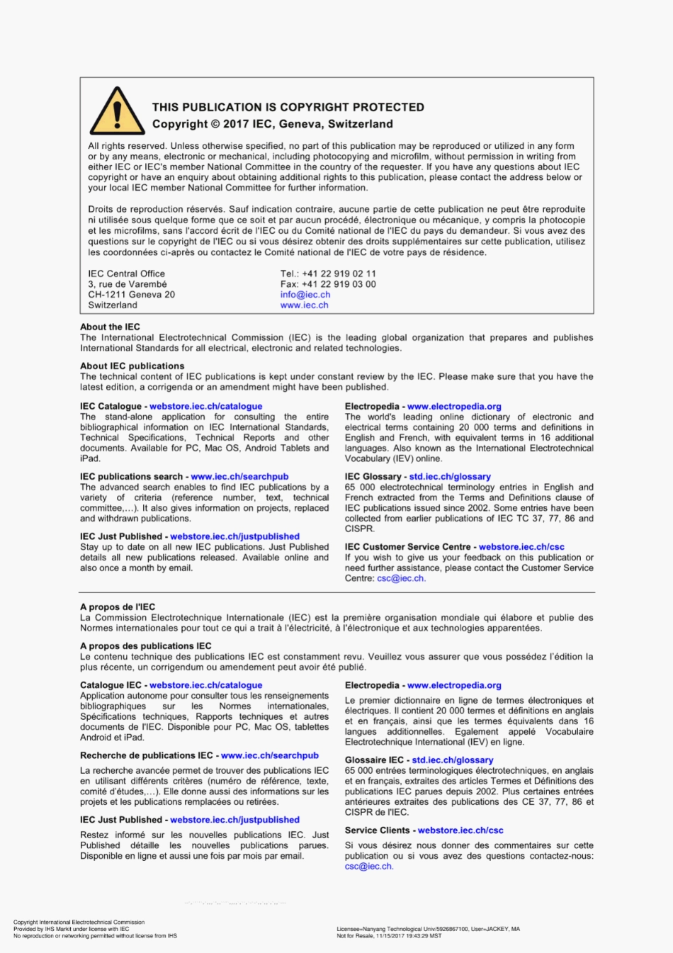 IEC_62828-1-2017.pdf_第2页