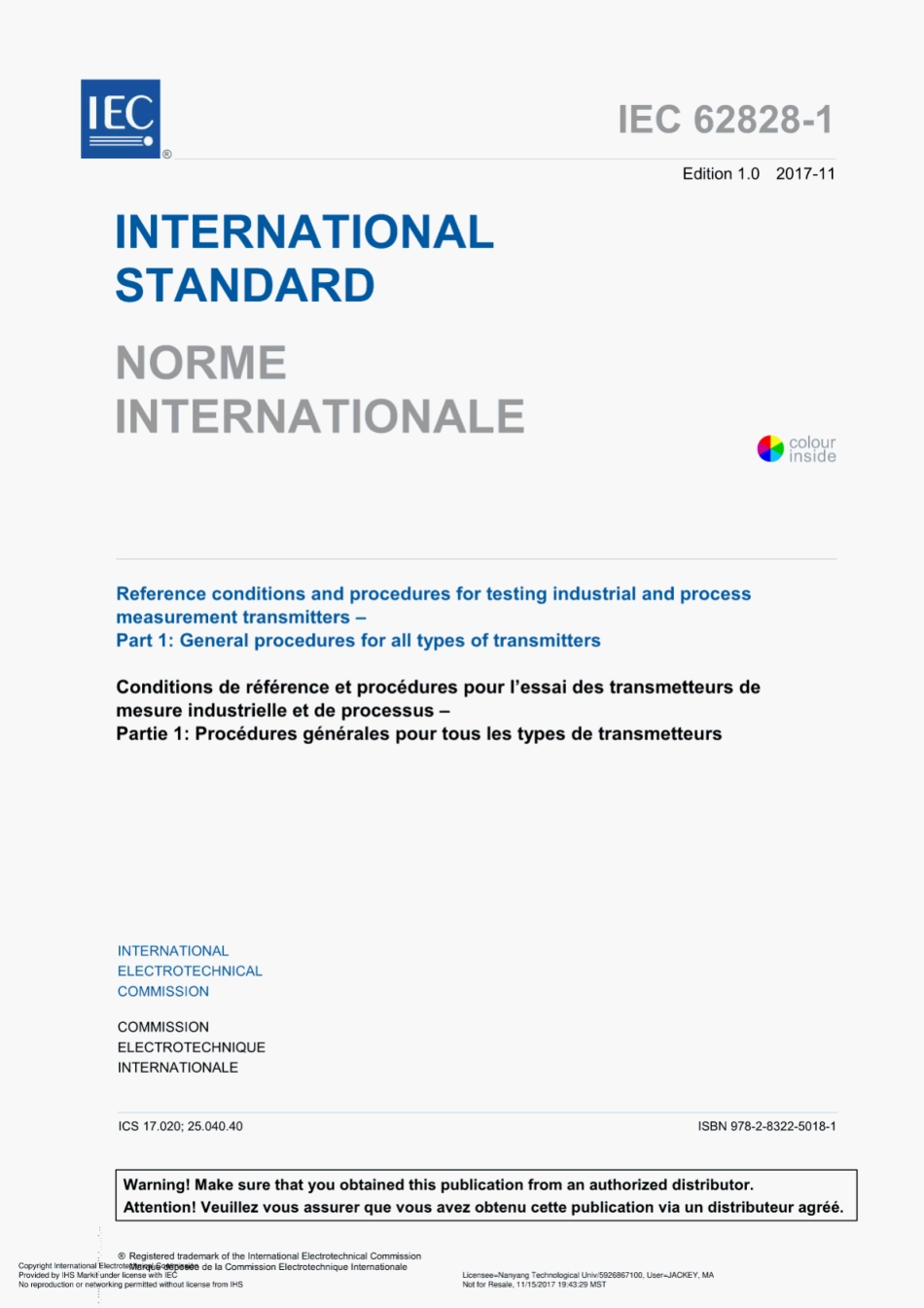 IEC_62828-1-2017.pdf_第3页