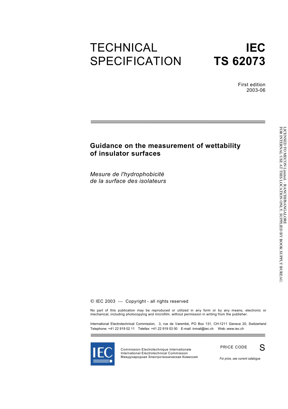 IEC_TS_62073-2003.pdf_第3页