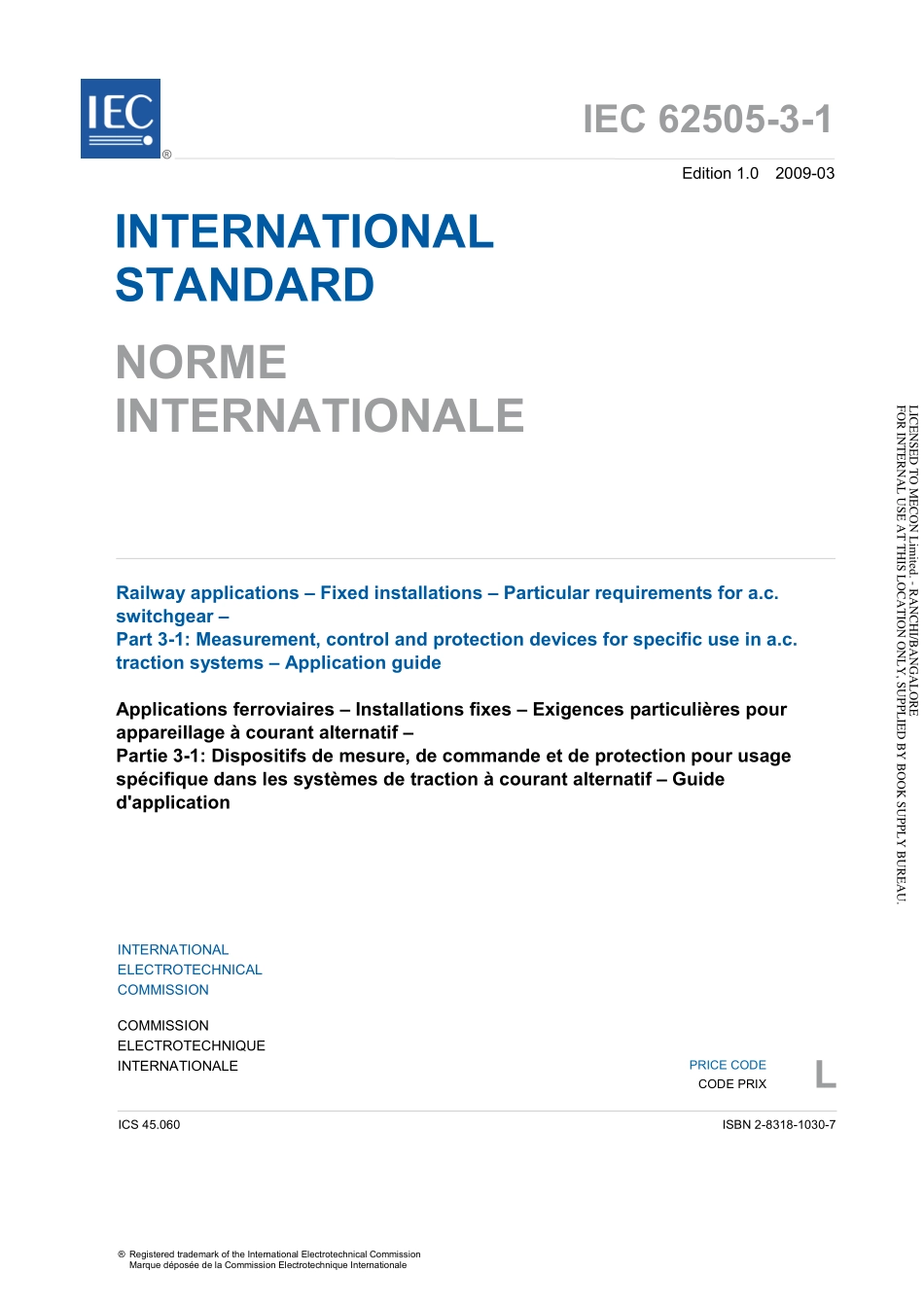 IEC_62505-3-1-2009.pdf_第3页