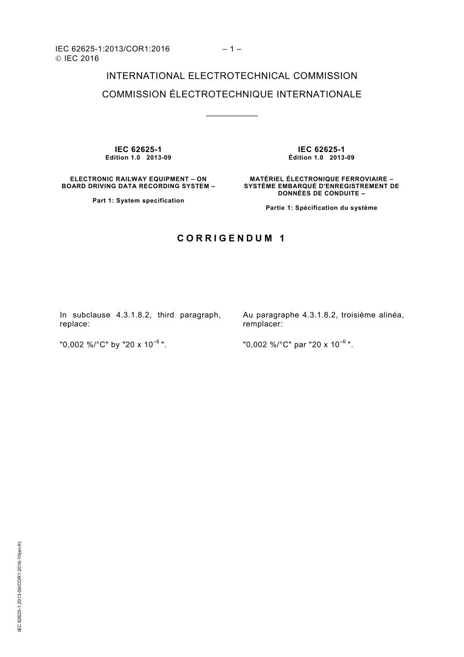 IEC_62625-1-2013_cor1-2016.pdf_第1页