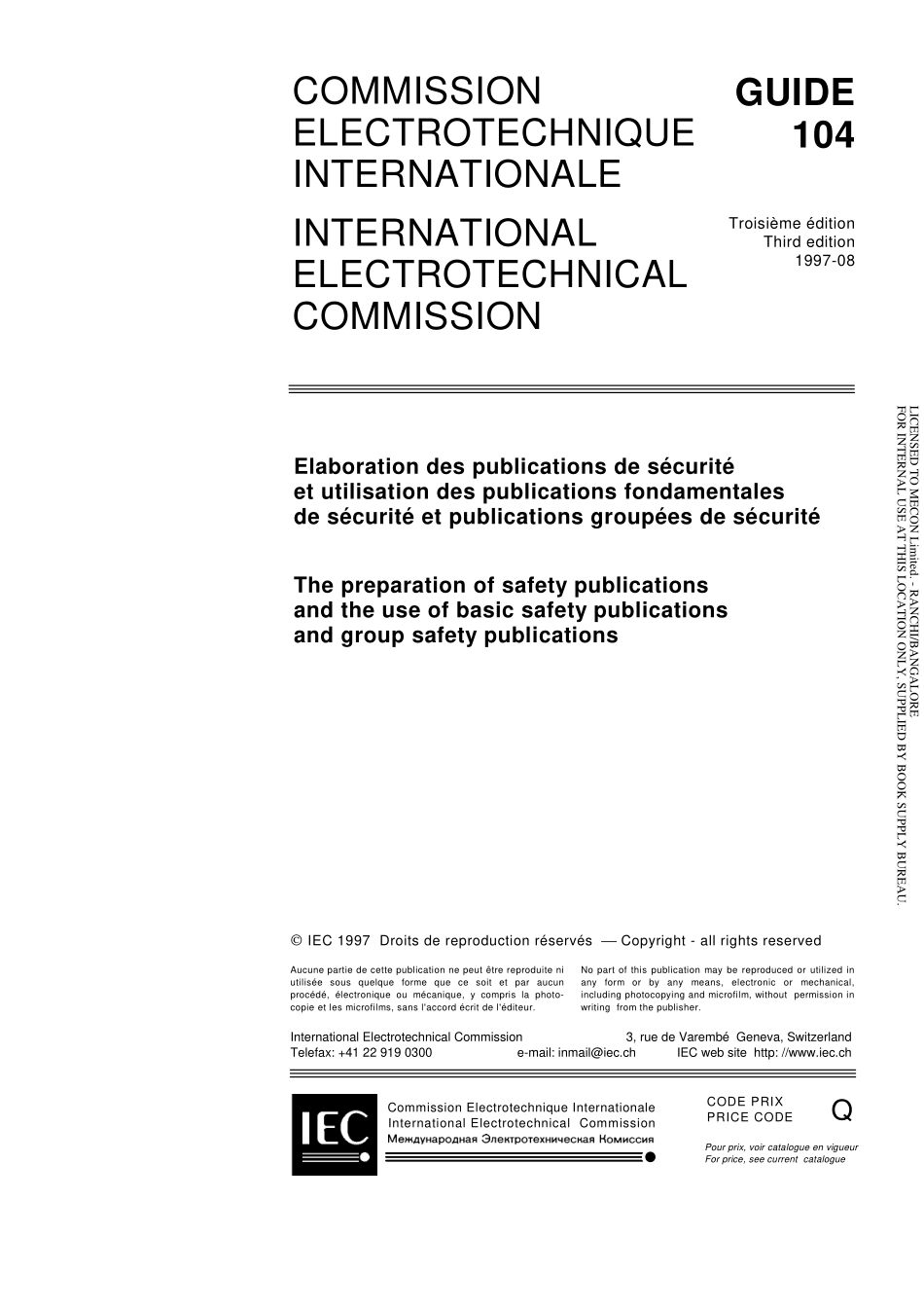 IEC_Guide_104-1997.pdf_第3页