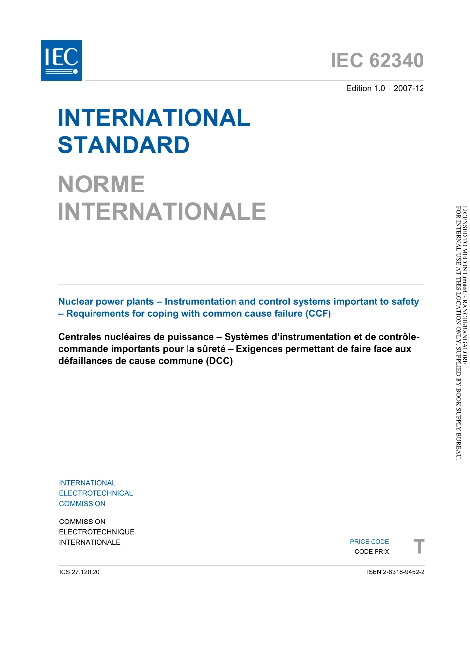 IEC_62340-2007.pdf_第3页