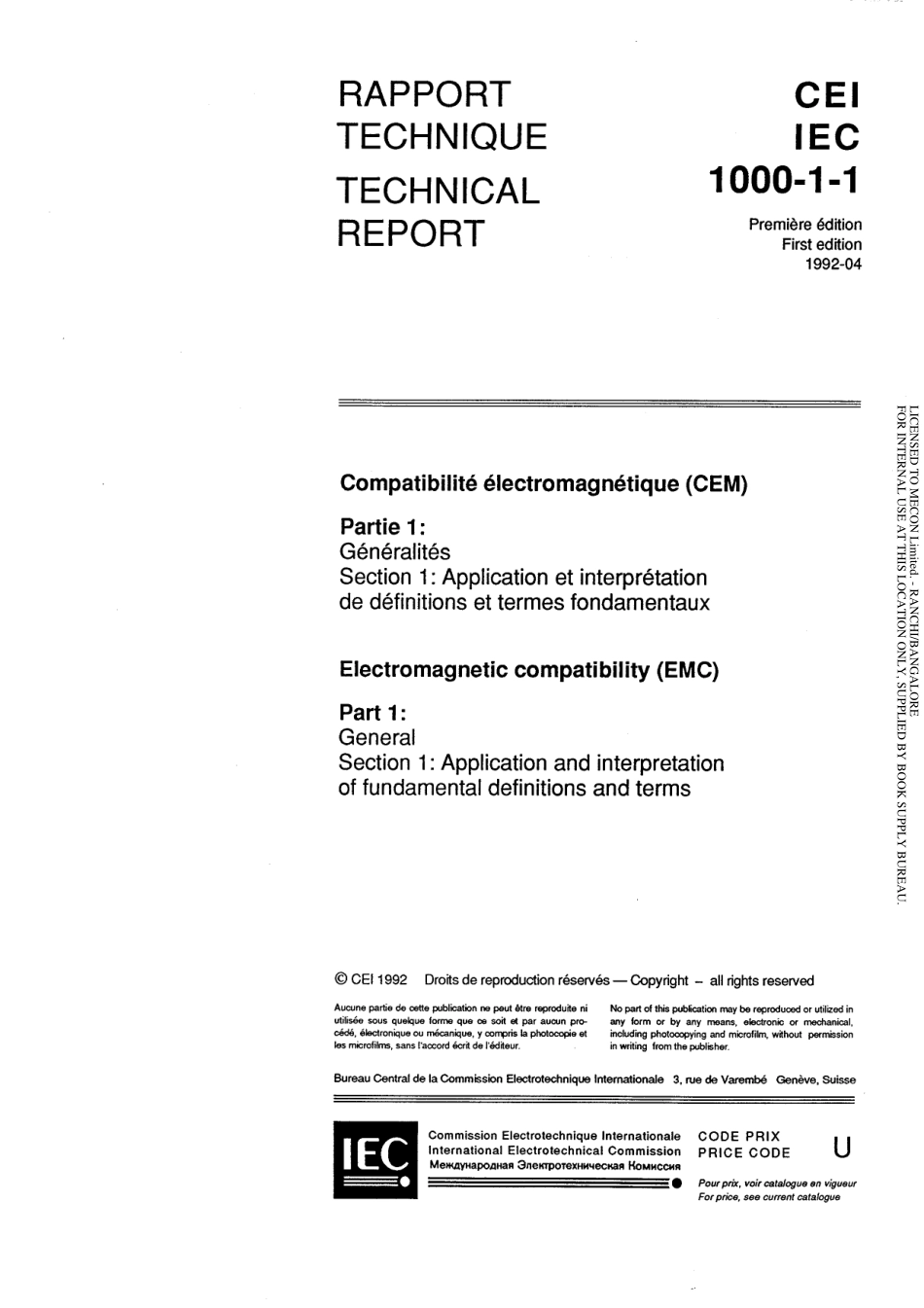 IEC_TR_61000-1-1-1992_scan.pdf_第3页