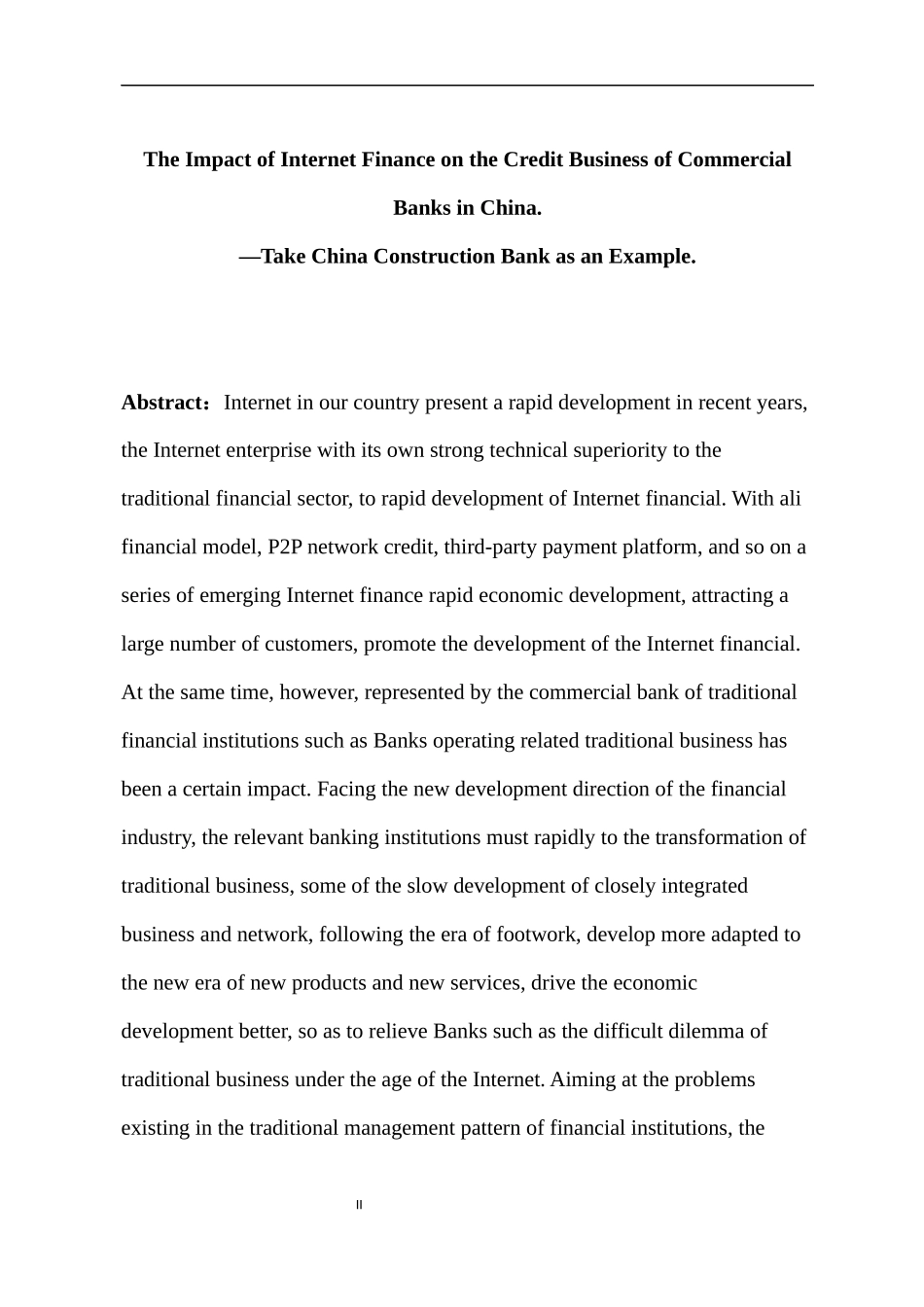互联网金融对我国商业银行信贷业务的冲击与对策以中国建设银行为例会计学专业.docx_第2页