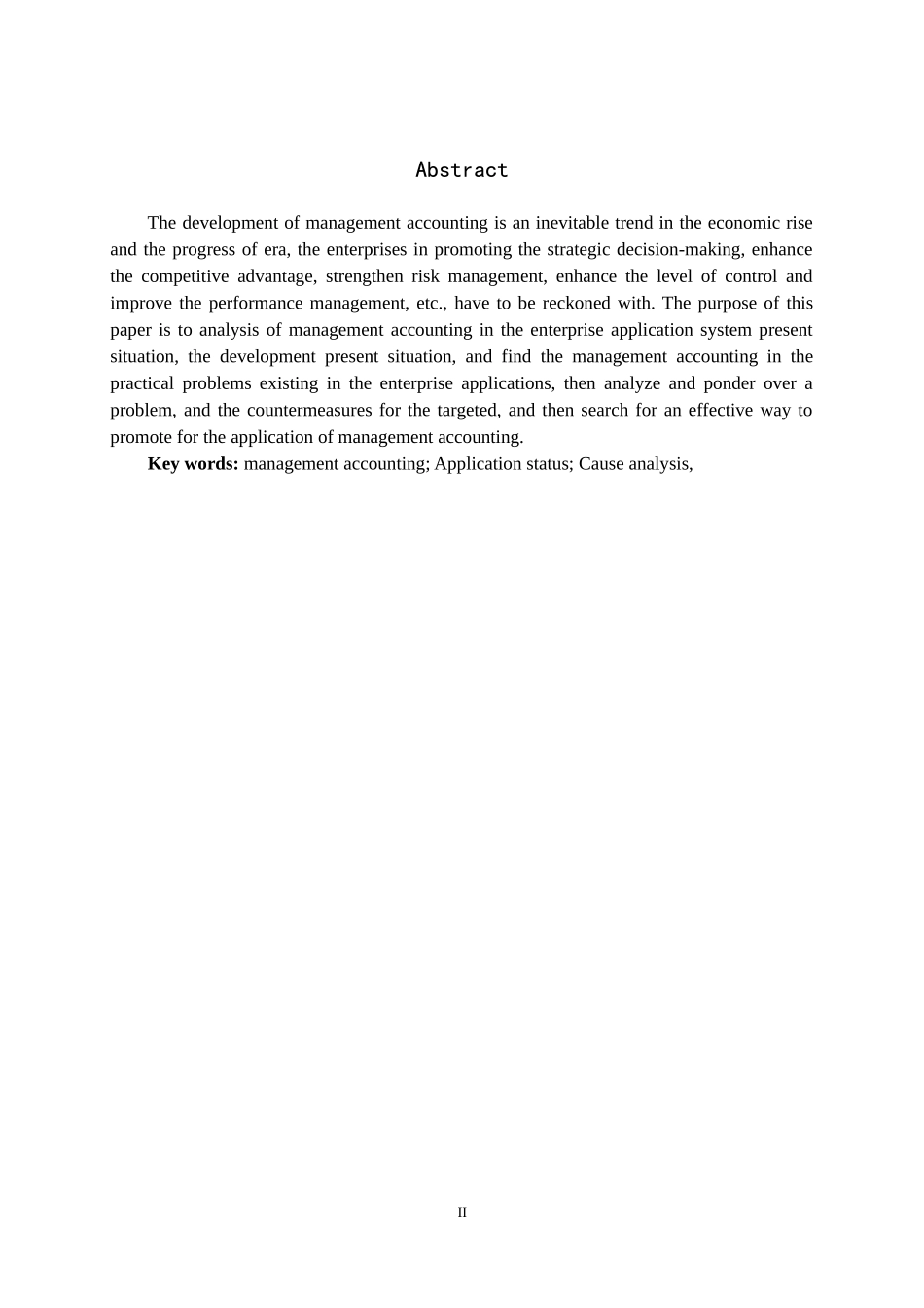 会计学专业 我国管理会计在企业中的应用及发展.doc_第2页