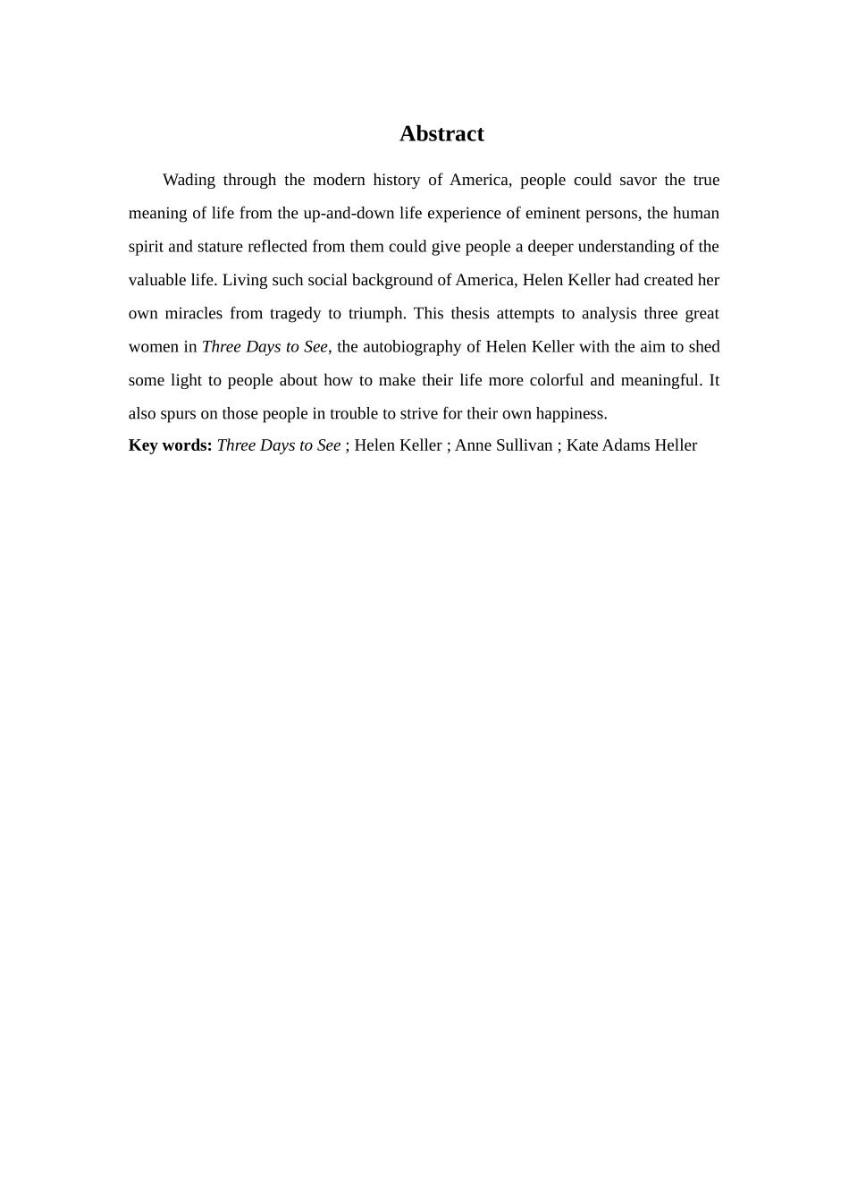 假如给我三天光明 英文专业.doc_第1页