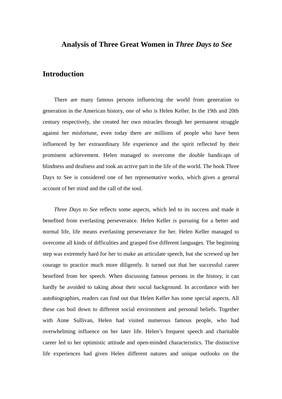 假如给我三天光明 英文专业.doc_第3页