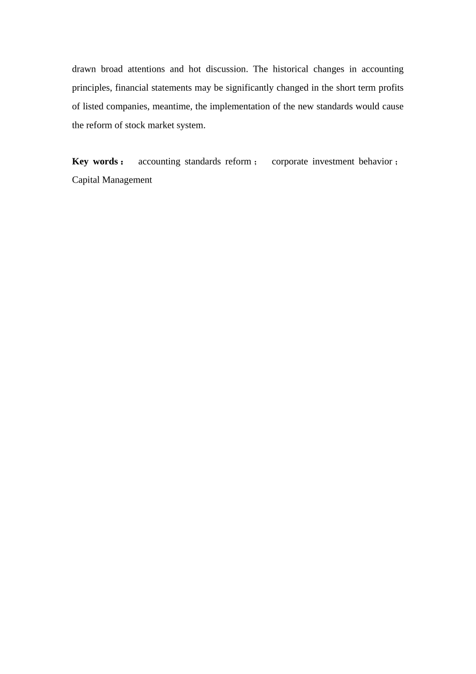 关于会计准则变革对企业影响分析研究财务管理专业.docx_第2页