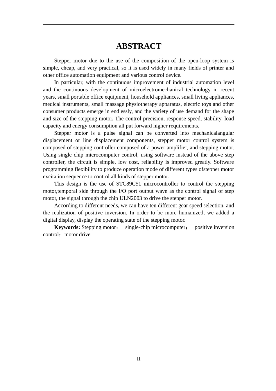 基于单片机的步进电机控制系统设计电气自动化专业.doc_第2页