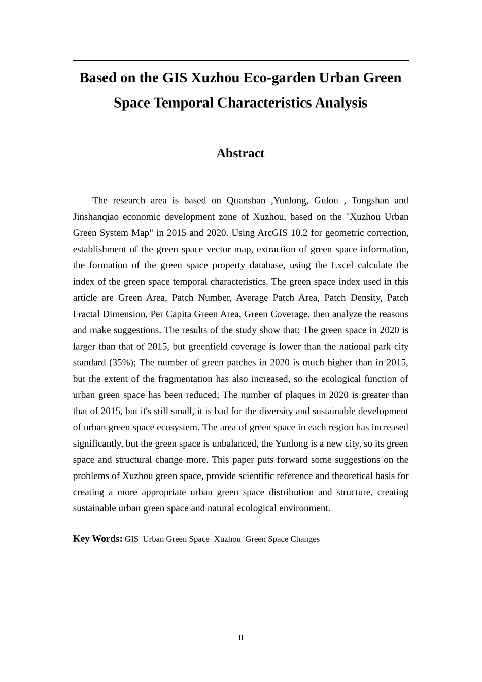 基于GIS徐州生态园林城市绿地时态特征分析环境工程专业.docx_第2页