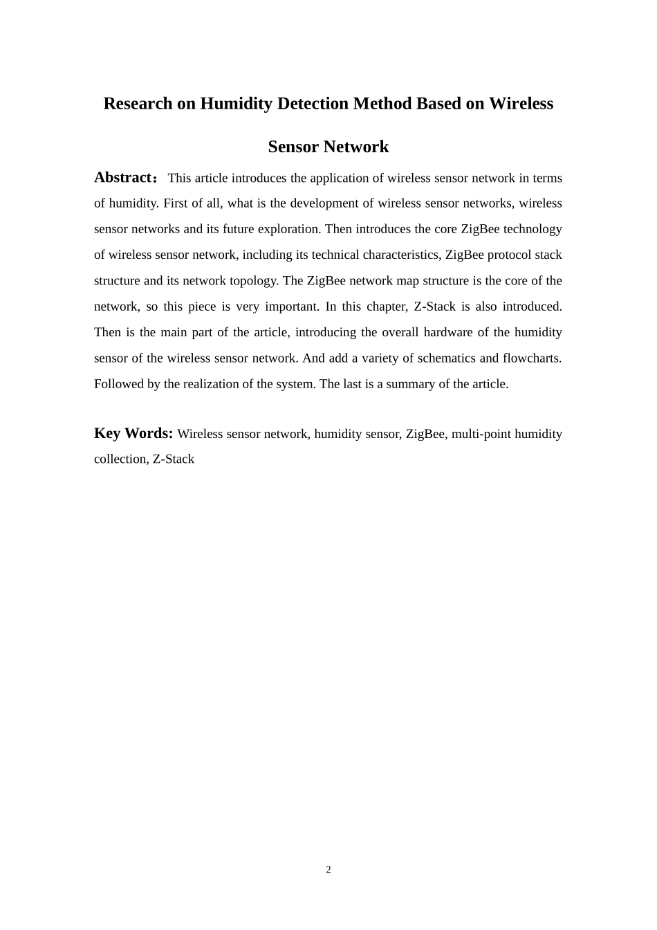 基于无线传感网的湿度检测方法研究计算机专业.doc_第2页