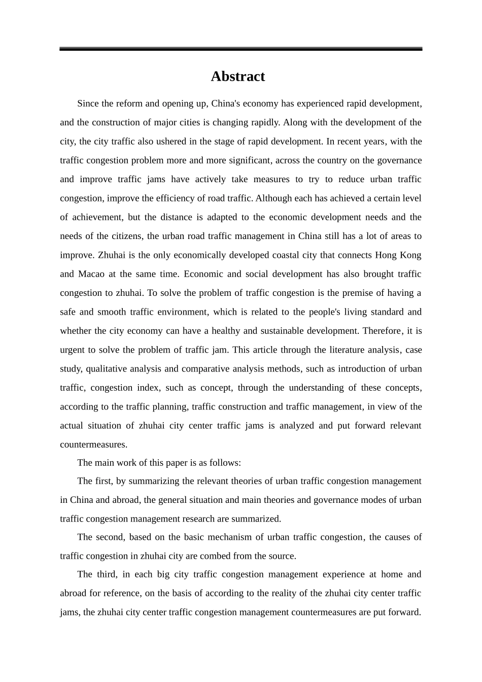 珠海中心城区交通拥堵治理研究分析交通运输专业.docx_第2页