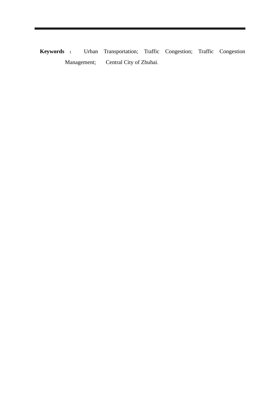 珠海中心城区交通拥堵治理研究分析交通运输专业.docx_第3页