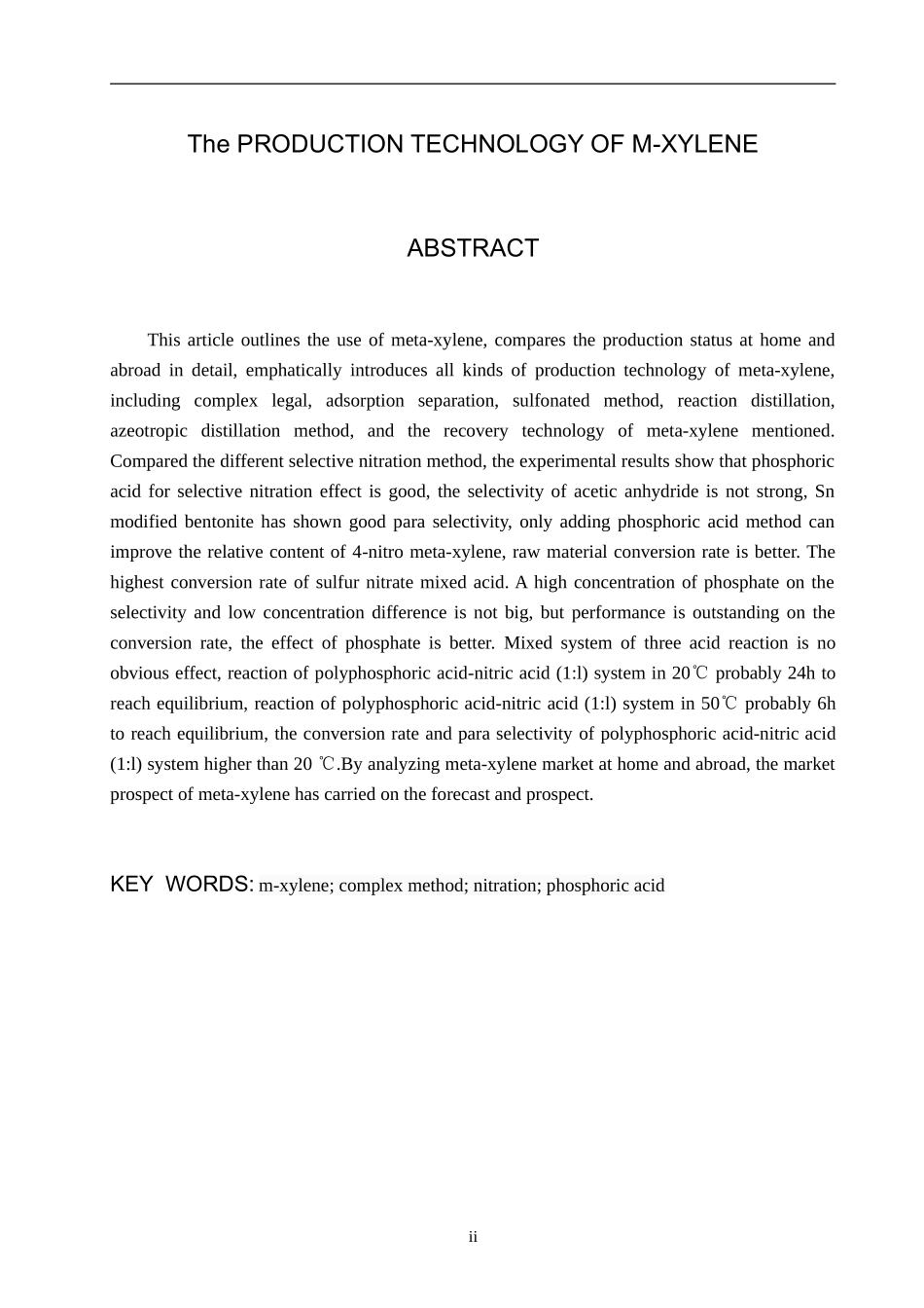间二甲苯生产技术分析研究 化学工程与工艺专业.doc_第2页