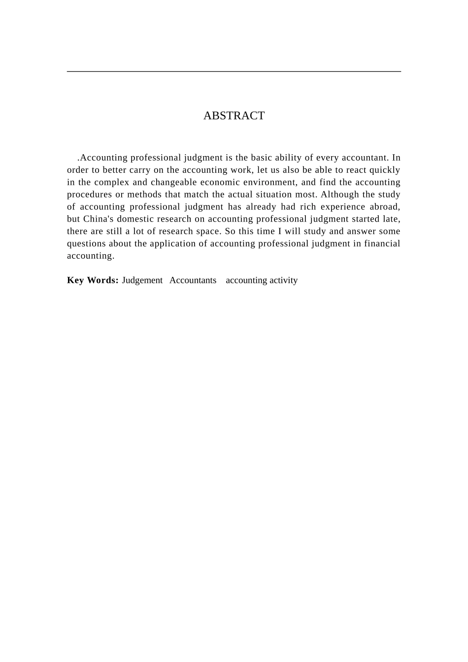 会计职业判断在财务会计中的应用的研究 财务管理专业.doc_第2页