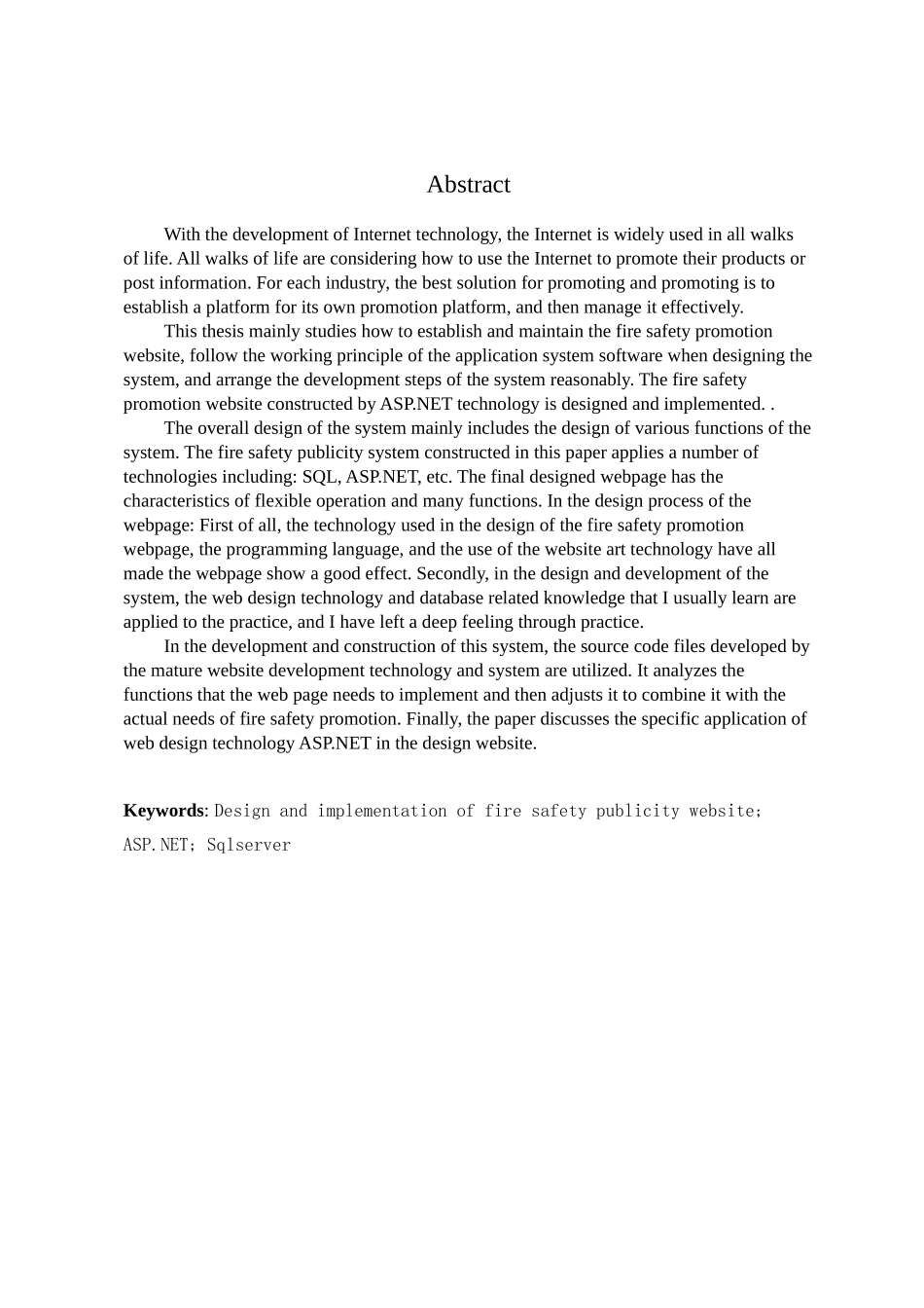 基于aspnet 消防安全宣传网站设计与实现计算机专业.doc_第3页