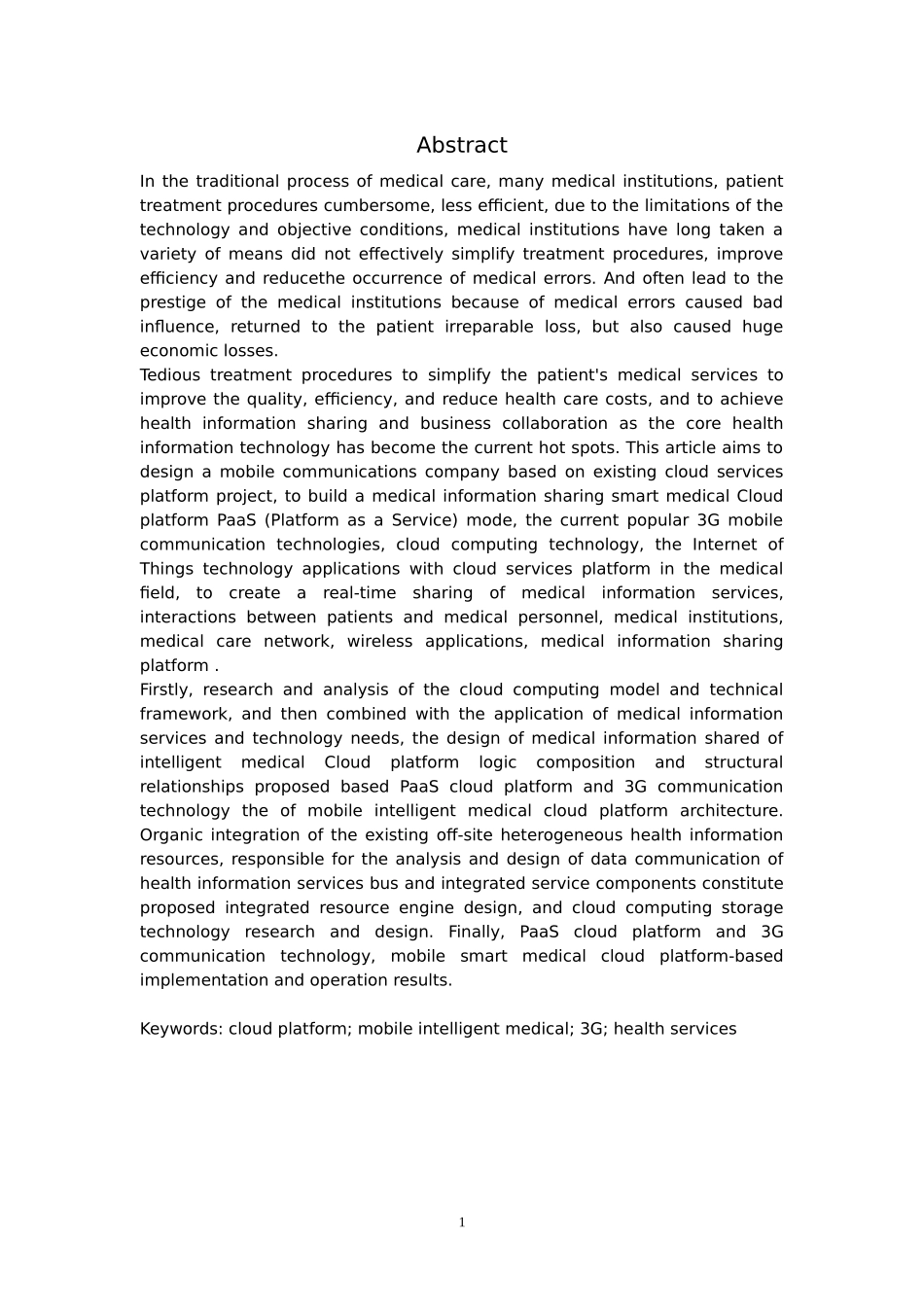 基于PaaS云平台及3G通信技术的移动智能医疗云平台通信技术专业.doc_第2页