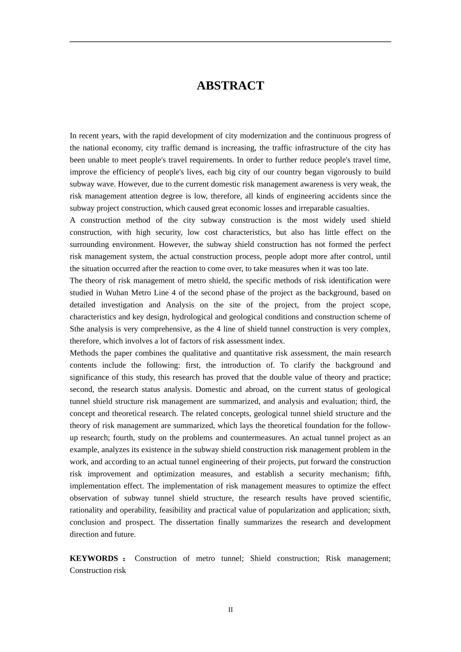 地铁隧道盾构施工风险管理研究——以某隧道工程为例交通运输专业.doc_第2页