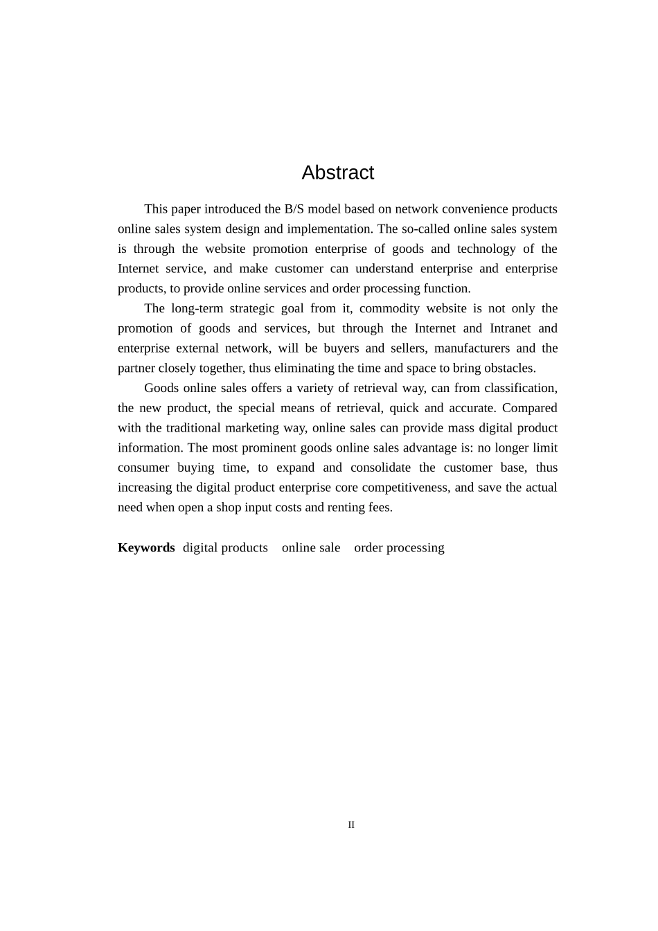 基于web平台的手机销售管理系统的设计与实现计算机专业.docx_第2页