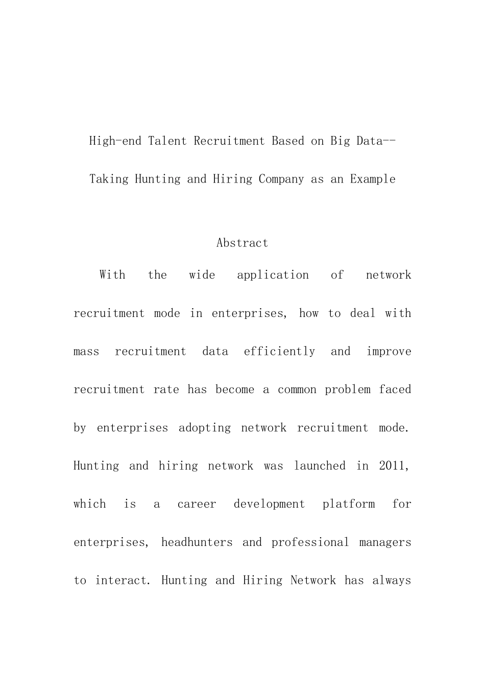 基于大数据下的高端人才招聘人力资源管理专业.doc_第3页