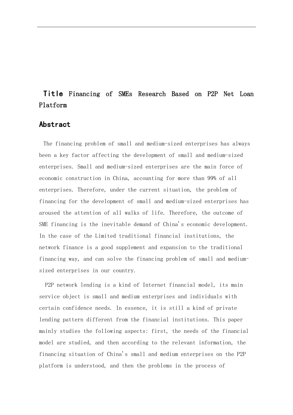 基于P2P网贷平台的我国中小企业融资研究会计学专业.doc_第2页