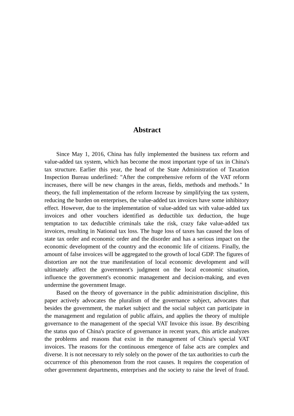 基于多元治理理论下的虚开增值税专用发票治理研究会计学专业.docx_第2页