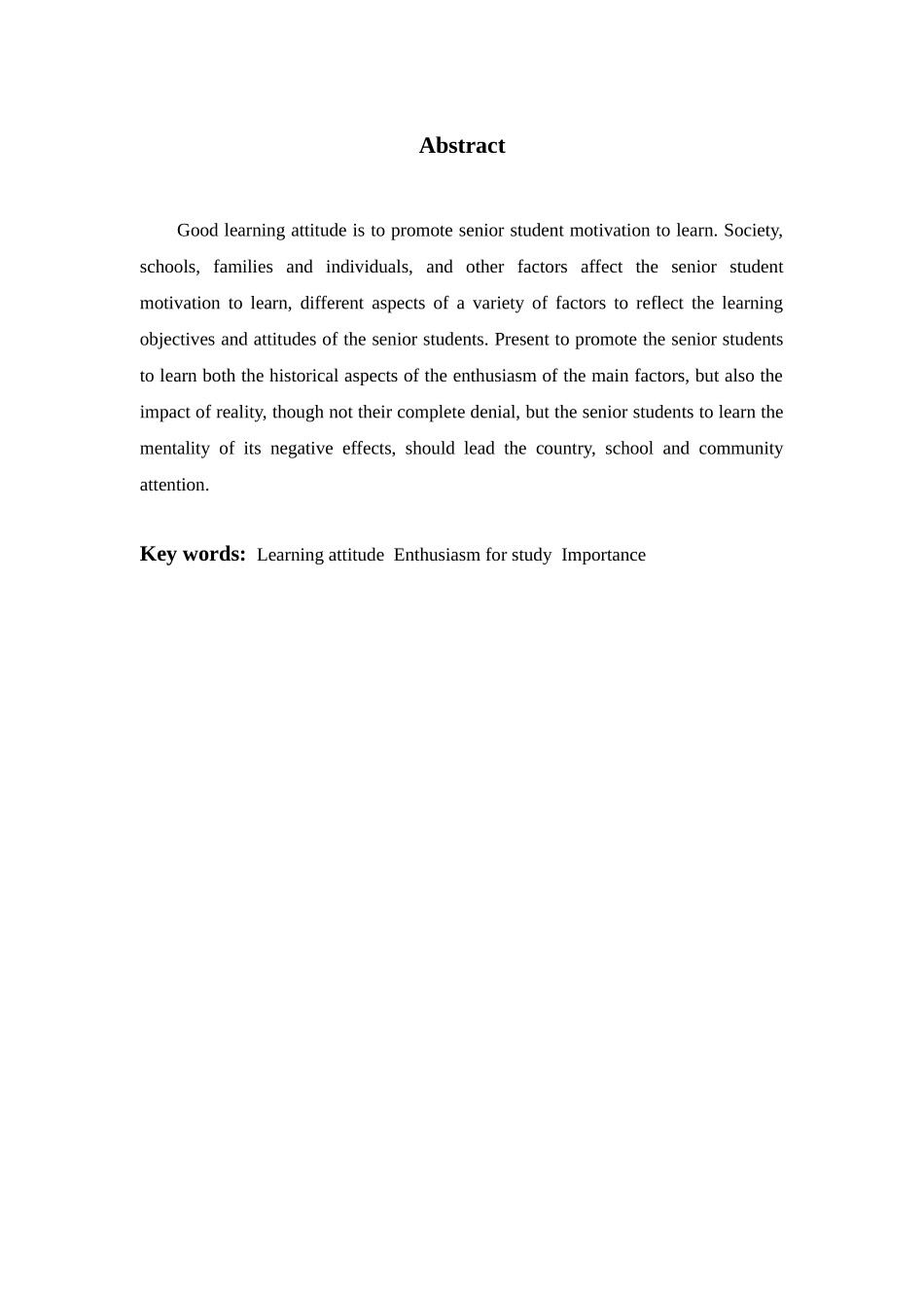 大四学生学习心态研究应用心理学专业.doc_第2页