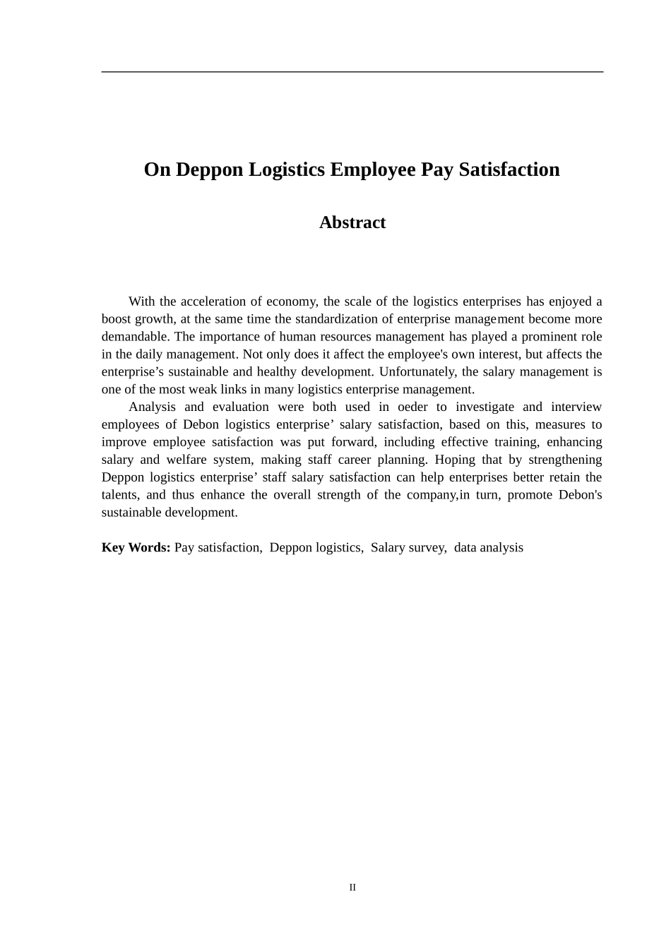 德邦物流员工薪酬满意度研究工商管理专业.doc_第2页