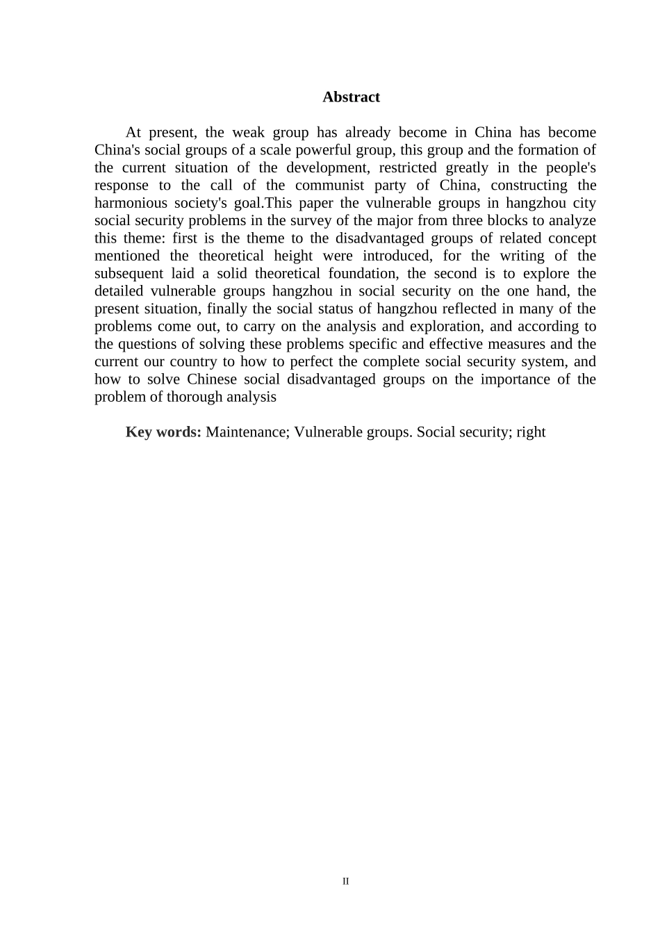 弱势群体的社会保障问题研究 公共管理专业.doc_第3页
