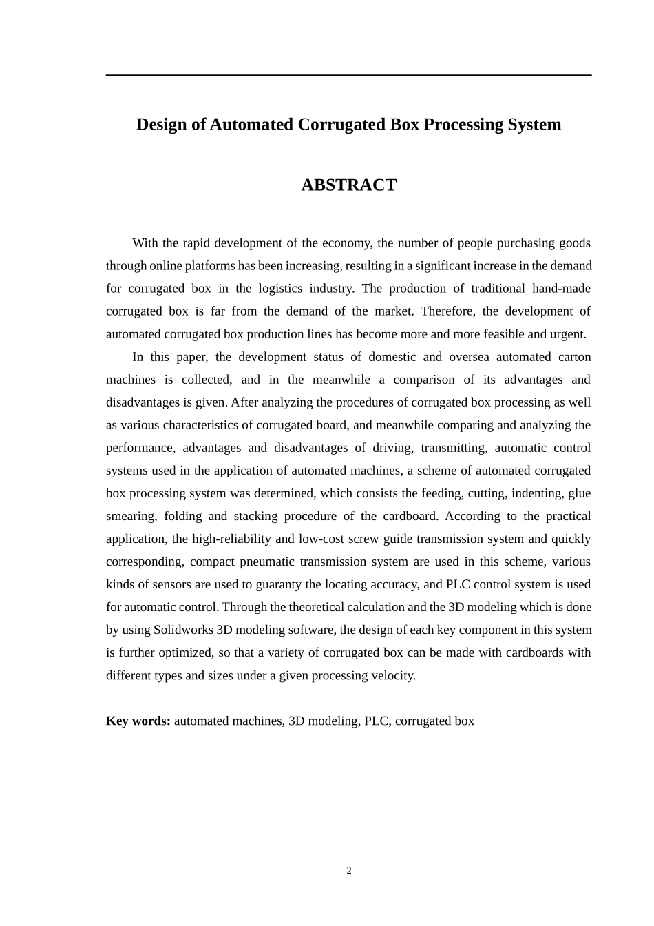 自动纸盒加工系统设计和实现 电气工程专业.docx_第2页