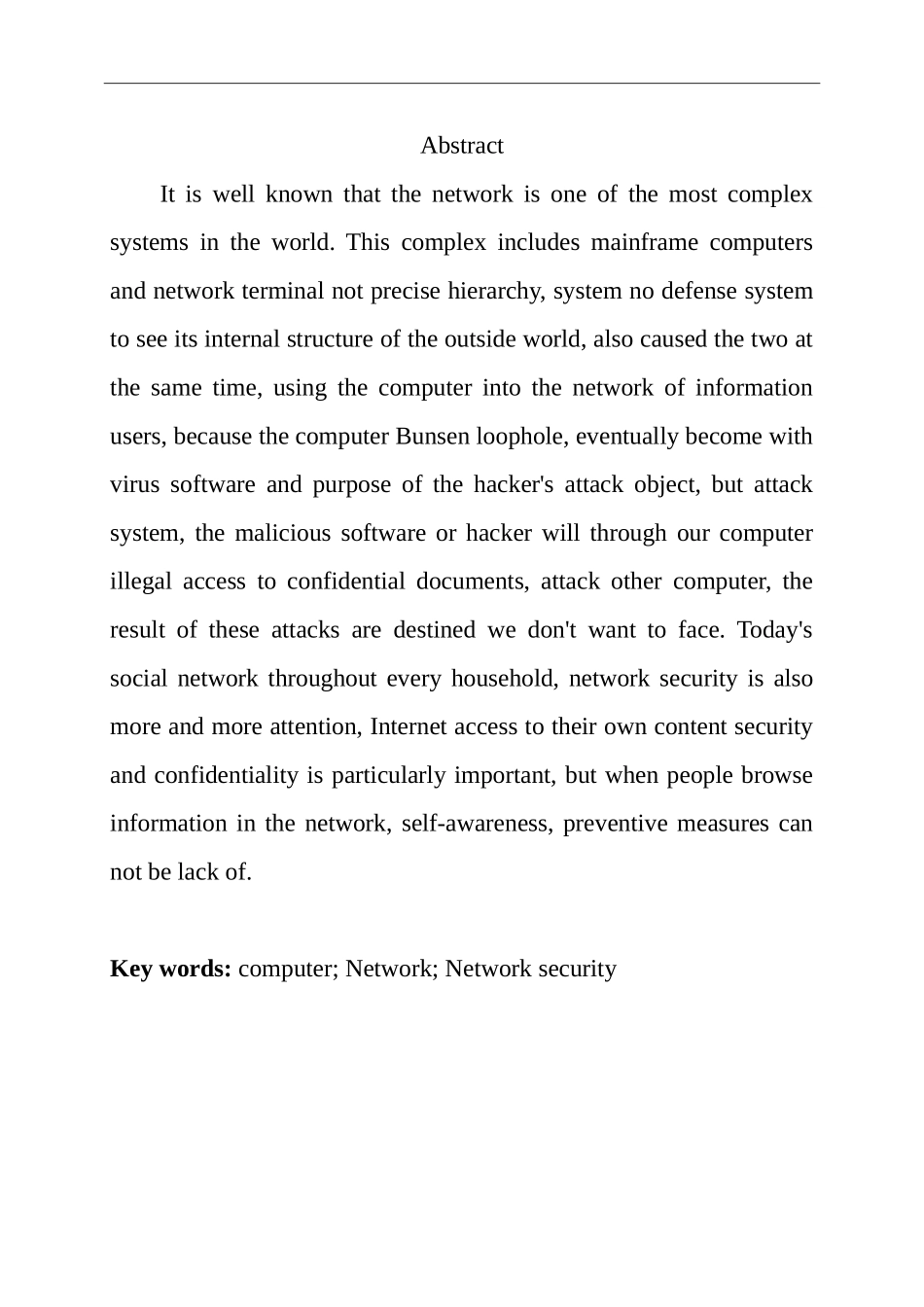 计算机网络安全安全与防范计算机专业.doc_第2页
