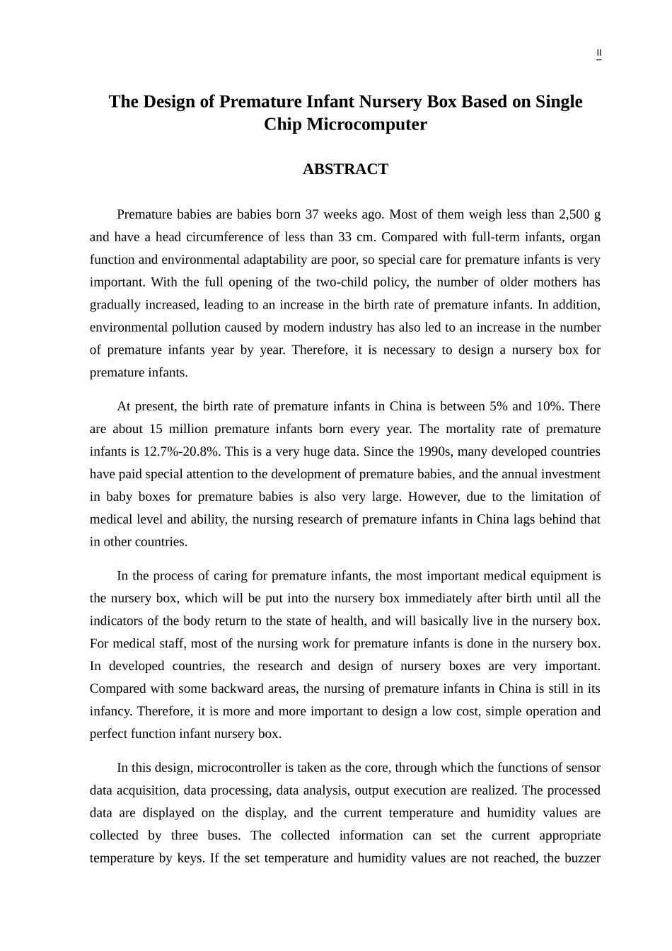 基于单片机的早产儿育婴箱设计和实现 电气工程专业.doc_第2页