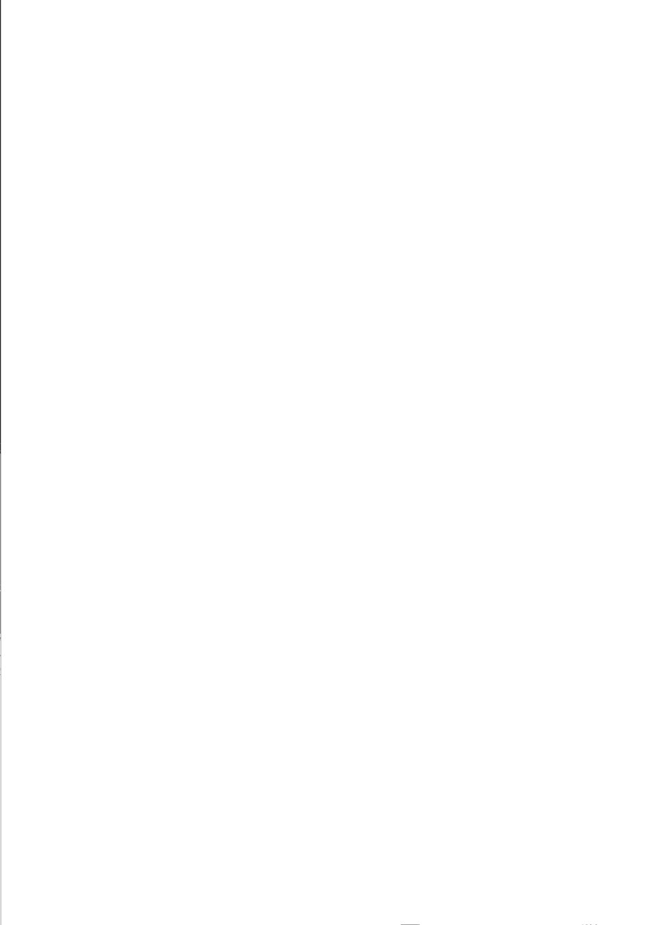 DB31730-2020实木复合地板单位产品能源消耗限额.pdf_第2页