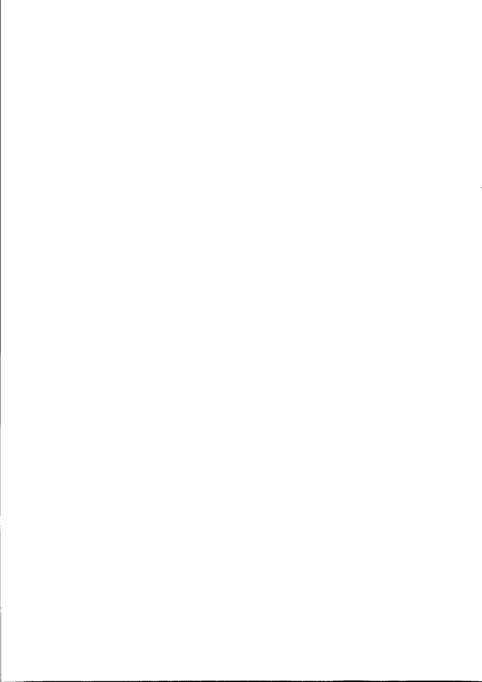 DB31696-2020蒸压加气混凝土砌块（板）单位产品综合能源消耗限额.pdf_第2页