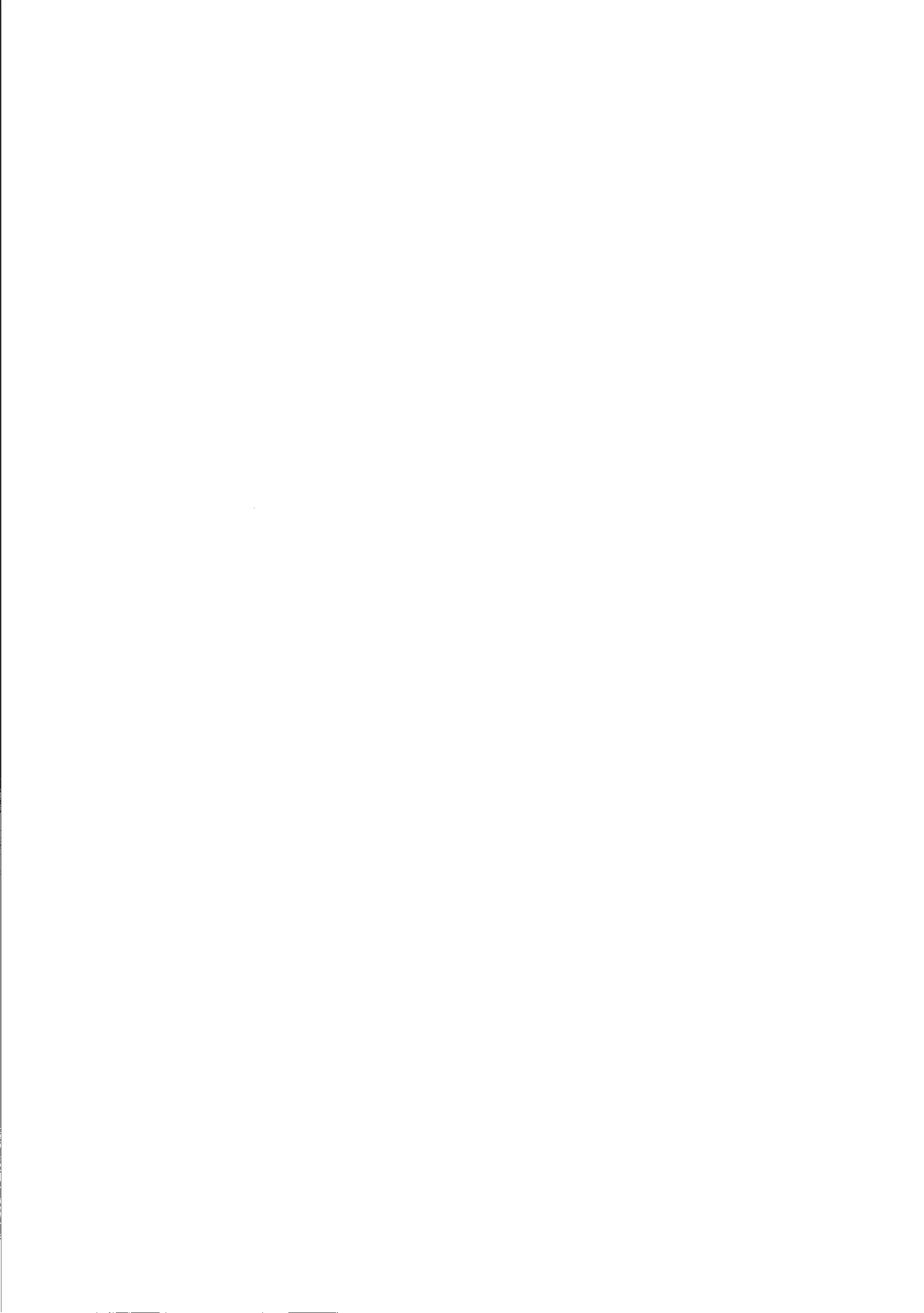 DB31T 945.5-2020节能服务业服务规范 第5部分：节能量审核.pdf_第2页