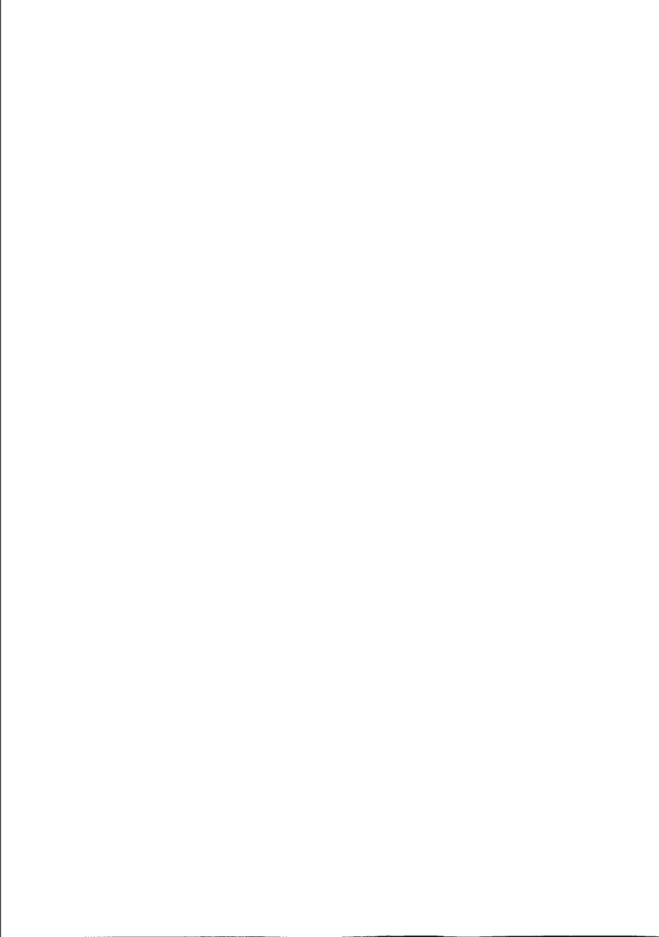 DB31T 329.6—2019重点单位重要部位安全技术防范系统要求 第6部分：中小学、幼儿园、托育机构.pdf_第2页