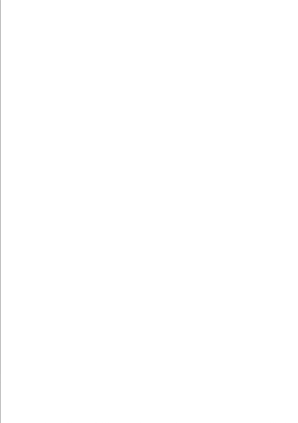 DB31T 680.8—2019　城市公共用水定额及其计算方法 第8部分：公共管理和社会组织（机关单位）.pdf_第2页