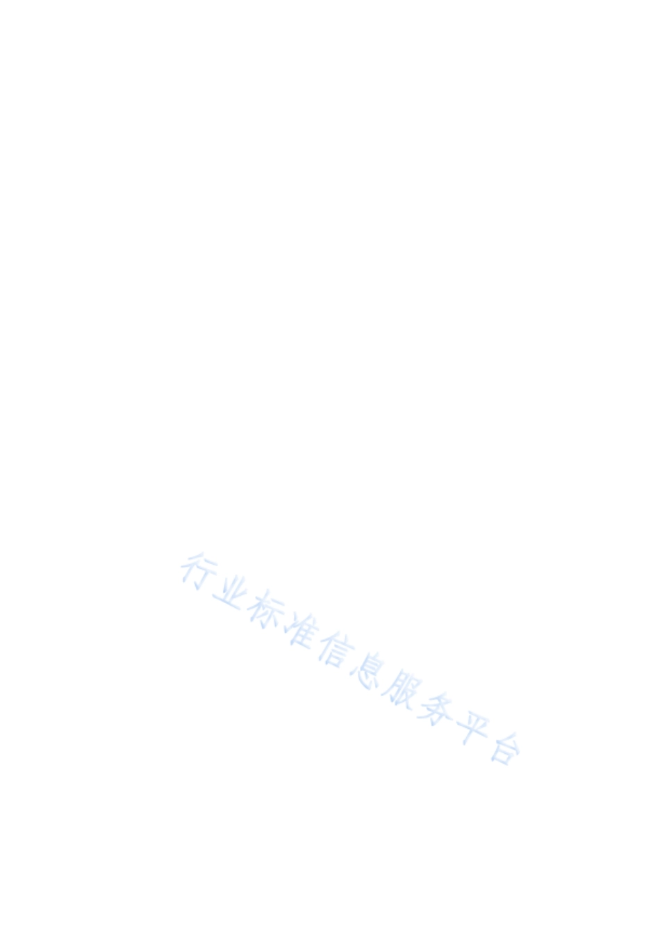 HJ 901-2017 环境空气 有机氯农药的测定 气相色谱法.pdf_第2页